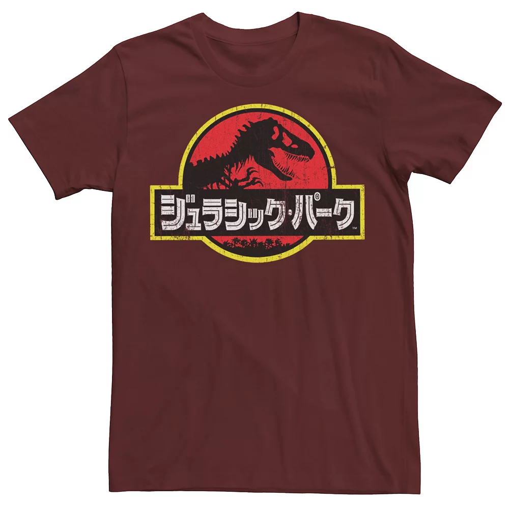 Men's Jurassic Park Japanese Red Logo Tee 4 Men's Jurassic Park Japanese Red Logo Tee - Image 2