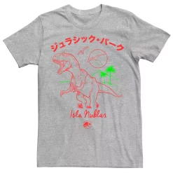 Men's Jurassic Park Kanji T Rex Outline Tee 14 Men's Jurassic Park Kanji T Rex Outline Tee -Mens Jurassic Park Clothing Shop 4392726 Athletic Heather