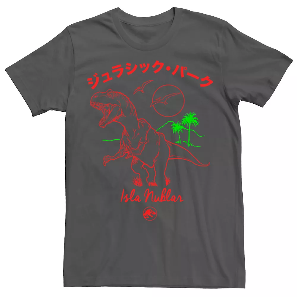 Men's Jurassic Park Kanji T Rex Outline Tee 7 Men's Jurassic Park Kanji T Rex Outline Tee - Image 5