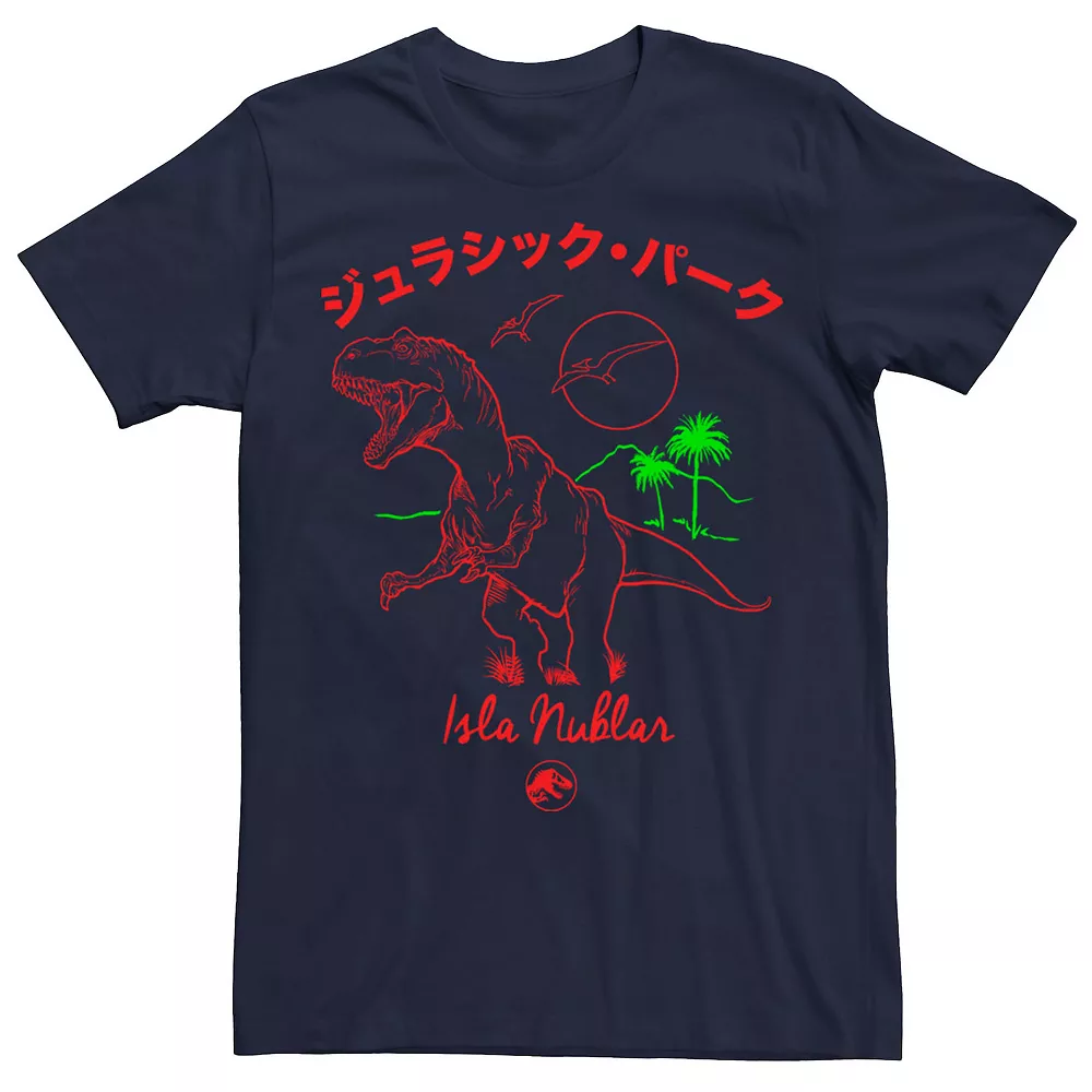 Men's Jurassic Park Kanji T Rex Outline Tee 9 Men's Jurassic Park Kanji T Rex Outline Tee - Image 7