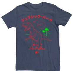 Men's Jurassic Park Kanji T Rex Outline Tee 12 Men's Jurassic Park Kanji T Rex Outline Tee -Mens Jurassic Park Clothing Shop 4392726 Navy Heather