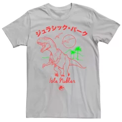 Men's Jurassic Park Kanji T Rex Outline Tee 11 Men's Jurassic Park Kanji T Rex Outline Tee -Mens Jurassic Park Clothing Shop 4392726 Silver