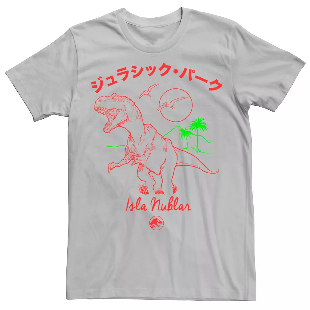 Men's Jurassic Park Kanji T Rex Outline Tee 5 Men's Jurassic Park Kanji T Rex Outline Tee - Image 3